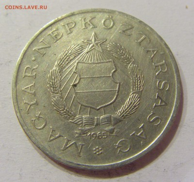 2 форинта 1965 Венгрия №1 27.03.2018 22:00 МСК - CIMG5876.JPG