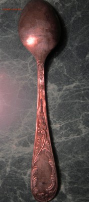 2 десертные ложки, на оценку - IMG_3113.JPG