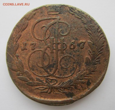 5 копеек 1767г.ЕМ до 27.03.17 (22-00 мск) - 9-1.JPG