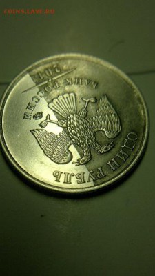 Вопросы по бракам от mazaj li - 1.7