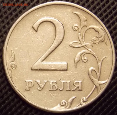  - 47r