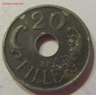 20 филлеров 1941 Венгрия №2 27.03.2018 22:00 МСК - CIMG5902.JPG