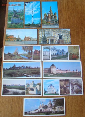 Открытки 8 Марта,1 Мая и 23 Февраля 60-80х до 27.03.18 21-00 - DSC09047.JPG