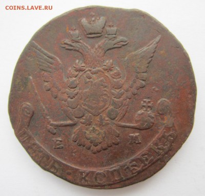 5 копеек 1773г.ЕМ до 27.03.17 (22-00 мск) - 16-2.JPG