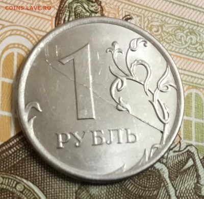 1 рубль 2016 полный двухсторонний раскол до 27.03 - BD410BAB-78C9-4467-94A2-B23D8AB0BAF1
