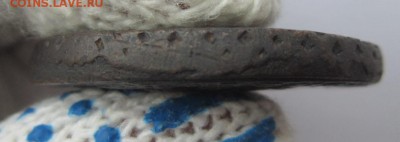 5 копеек 1787г.ЕМ до 27.03.17 (22-00 мск) - 27-3.JPG