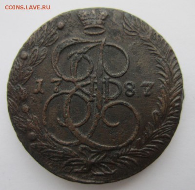 5 копеек 1787г.ЕМ до 27.03.17 (22-00 мск) - 27-1.JPG
