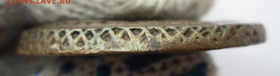 5 копеек 1788г.ЕМ до 27.03.17 (22-00 мск) - 28-3.JPG