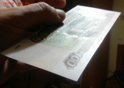 100 руб. опытные, антирадар УЬ 4568456, до 27.03 в 22:10 - _20180321_202940.JPG