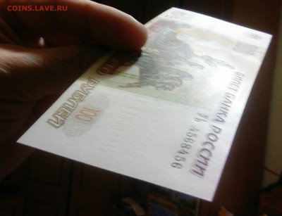100 руб. опытные, антирадар УЬ 4568456, до 27.03 в 22:10 - _20180321_202906.JPG
