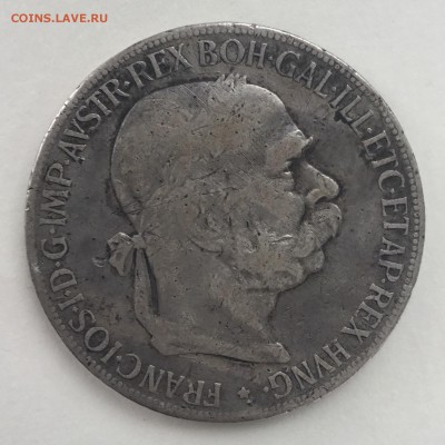 5 крон 1900 года Австрия,серебро 900 проба. - 1944D2DE-EB53-411A-A10B-CB03981BC135