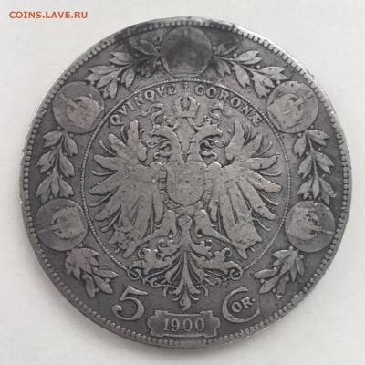 5 крон 1900 года Австрия,серебро 900 проба. - D59932DE-B794-4E37-BEE4-560108050138