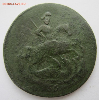 2 копейки 1757г. (Перечекан) до 27.03.17 (22-00 мск) - 5-2.JPG