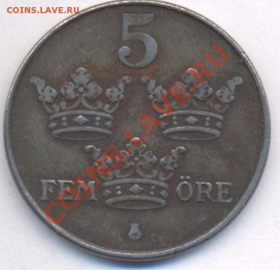 Швеция 5 эре 1949 г. Железо.До 13.04.11 г. 20-00 МСК. - Швеция 5 49.1