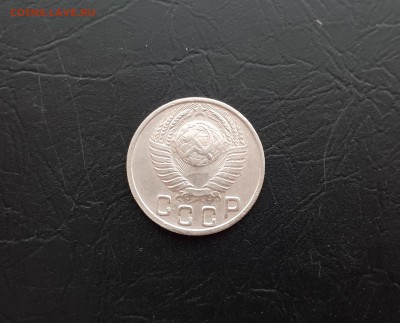 15 копеек 1949г. до 22-00 23.03.2018г. - 20180321_102257