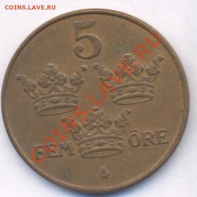 Швеция 5 эре 1950 г. Бронза.До 13.04.11 г. 20-00 МСК. - Швеция 5 50.1