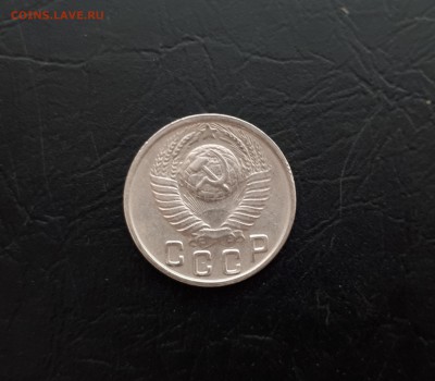 15 копеек 1949г. до 22-00 23.03.2018г. - 20180321_102438