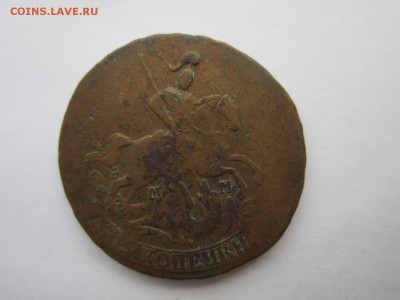 2 копейки 1763г. ММ (Перечекан) до 27.03.17 (22-00 мск) - 10-2.JPG