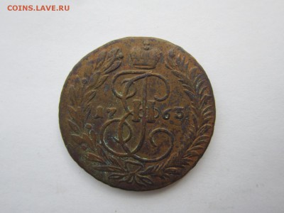 2 копейки 1763г. ММ (Перечекан) до 27.03.17 (22-00 мск) - 10-1.JPG