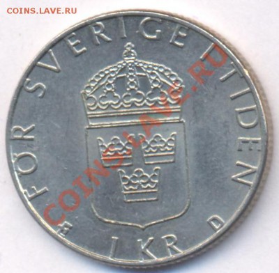 Швеция 1 крона 1987 г.До 13.04.11 г. 20-00 МСК. - Швеция крона