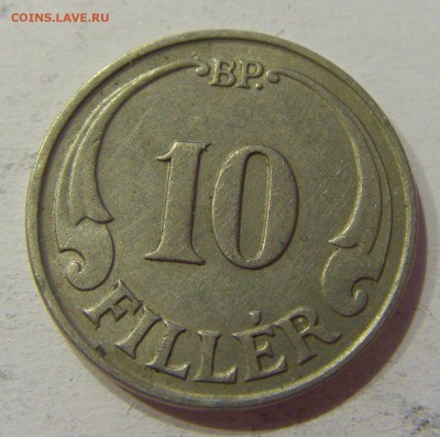 10 филлеров 1938 Венгрия №1 27.03.2018 22:00 МСК - CIMG5918.JPG