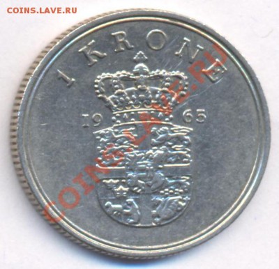 Дания 1 крона 1965 г.  До 13.04.11 г. 20-00 МСК. - Дания крона 65