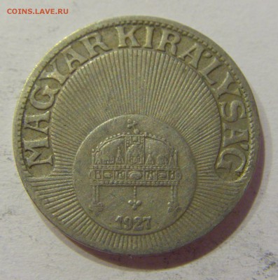 10 филлеров 1927 Венгрия №1 27.03.2018 22:00 МСК - CIMG5924.JPG