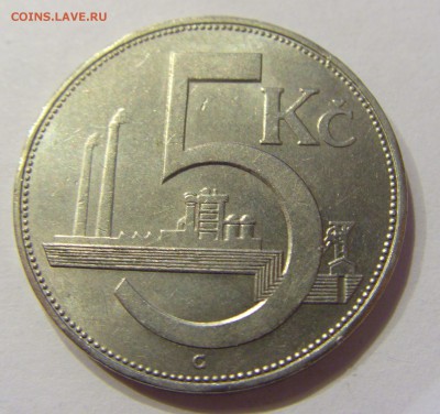 5 крон 1938 Чехословакия №1 27.03.2018 22:00 МСК - CIMG5934.JPG