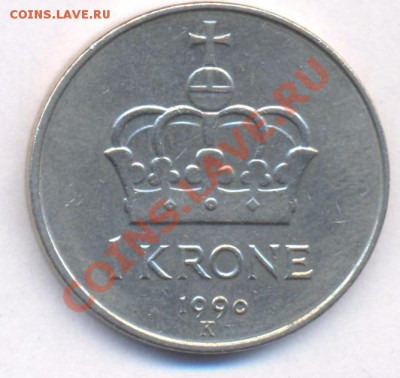 Норвегия 1 крона 1990 г. До 13.04.11 г. 20-00 МСК. - Норвегия крона 90