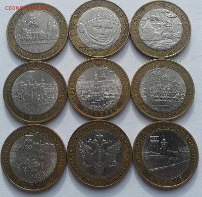 7 ДГР+ МинЮст + Гагарин, до 26.03.18 - 14.1