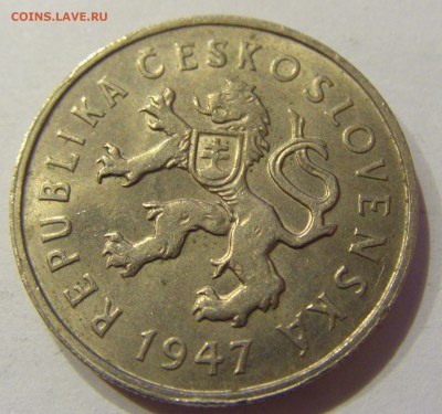 2 кроны 1947 Чехословакия №1 27.03.2018 22:00 МСК - CIMG5960.JPG