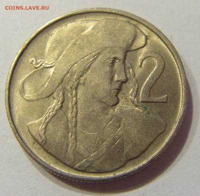 2 кроны 1947 Чехословакия №1 27.03.2018 22:00 МСК - CIMG5958.JPG