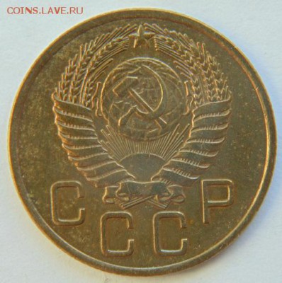 3 коп 1955-коллекционная до 28.03.2018 в 22-30 - 1955_А.JPG