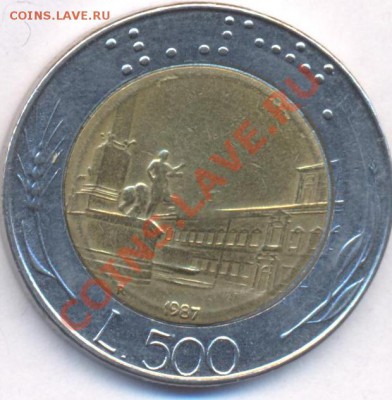Италия 500 лир 1987 г. БМ. До 13.04.11 г. 20-00 МСК. - Италия 500 87
