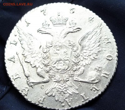 1 рубль 1764 года - DSCF4008.JPG
