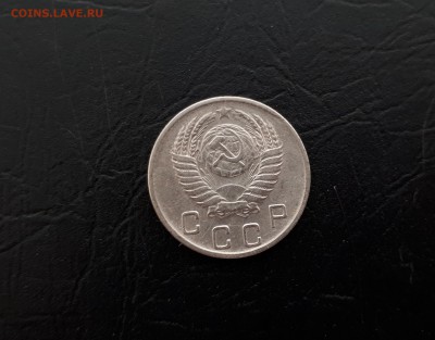 10 копеек 1950г. до 22-00 23.03.2018г. - 3