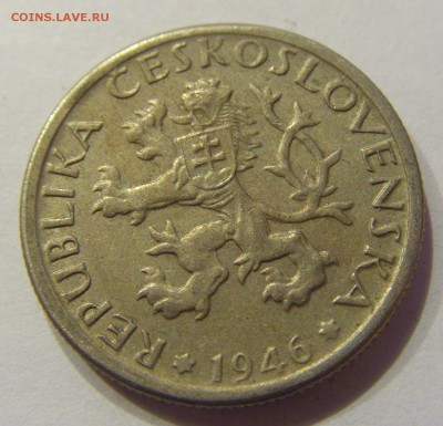 1 крона 1946 Чехословакия №2 27.03.2018 22:00 МСК - CIMG6000.JPG