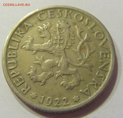 1 крона 1922 Чехословакия №1 27.03.2018 22:00 МСК - CIMG6004.JPG