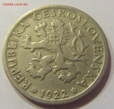 1 крона 1922 Чехословакия №2 27.03.2018 22:00 МСК - CIMG6008.JPG