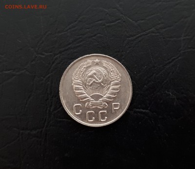 10 копеек 1946г. до 22-00 23.03.2018г. - 20180321_103847