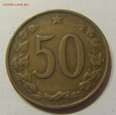 50 геллеров 1964 Чехословакия №1 27.03.2018 22:00 МСК - CIMG6030.JPG