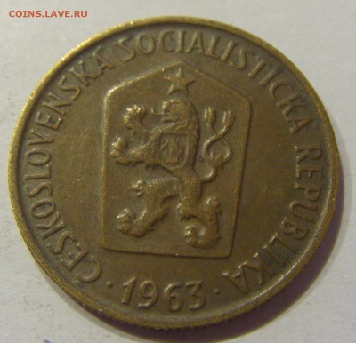 50 геллеров 1963 Чехословакия №2 27.03.2018 22:00 МСК - CIMG6040.JPG