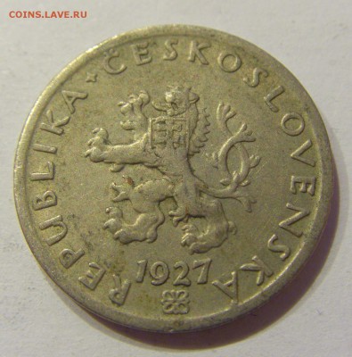 20 геллеров 1927 Чехословакия №1 27.03.2018 22:00 МСК - CIMG6048.JPG