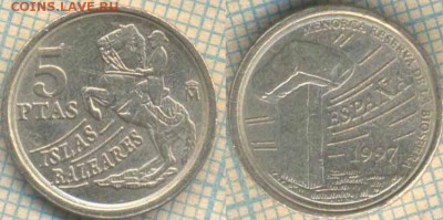 Испания 5 песет 1997 г. , до 28.03.2018 г. 22.00 по Москве - Испания 5 песет 1997  300
