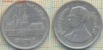 Таиланд 1 бат 1982 г., до 28.03.2018 г. 22.00 по Москве - Таиланд 1 бат 1982  446