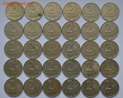 2 рубля 1999г спмд 30 штук до 25.03.18 в 22-00 - 2-99-1