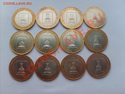 10руб.БМ Орёл 15шт.Тверь 12шт. до 16.04.11. 22.00. - S5000004_thumb