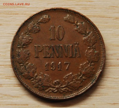 10 пенни 1917 Для Финляндии (Николай II)27.03.18 (21.30) - DSC_0610.JPG