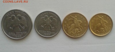 1р , 2р , 50 к, 10к 1999  28.03.2018  22.00 мск - 20180322_090915