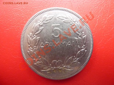 Греция 5 драхм 1930г. до 16.04.11 в 22-00 - MEMO0016.JPG